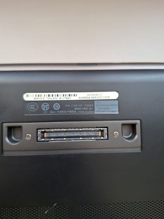 Dell precision M6700