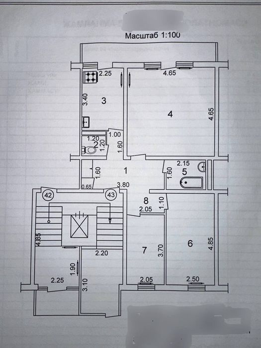 Продаётся 3/1/9 на м-в Карасу 4 ( ор-р Монако)