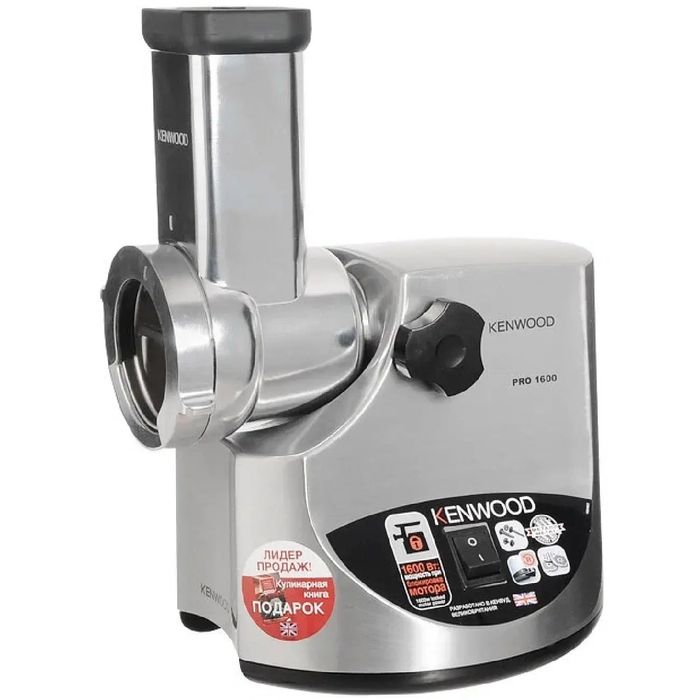 Мясорубка Kenwood MG-520