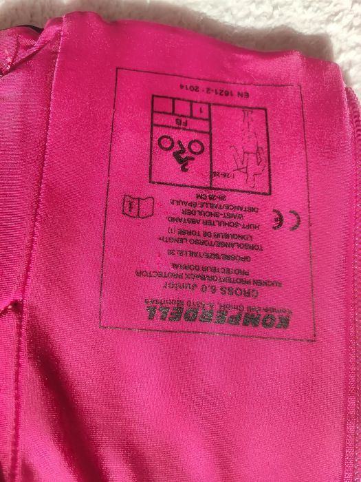 Детска предпазна жилетка за езда Komperdell Rookie Vest