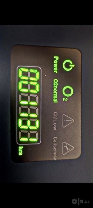 Oxygen consentrator Micitech CP501
