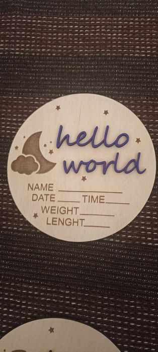 Табелка за новородено бебе