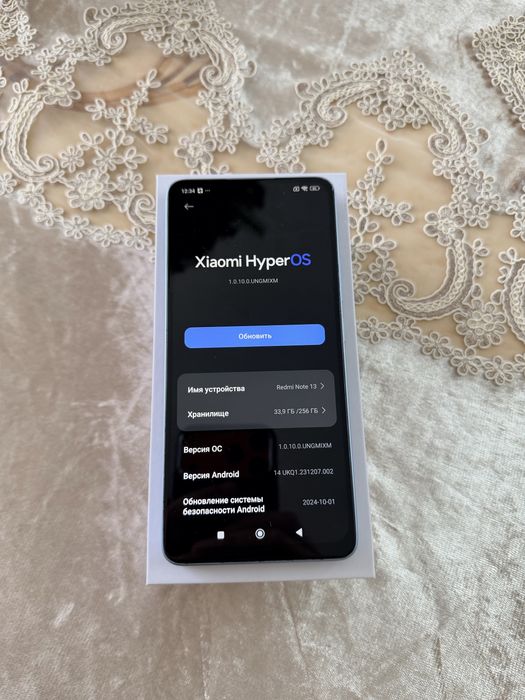 Redmi Note 13/256Gb - В идеальном состоянии