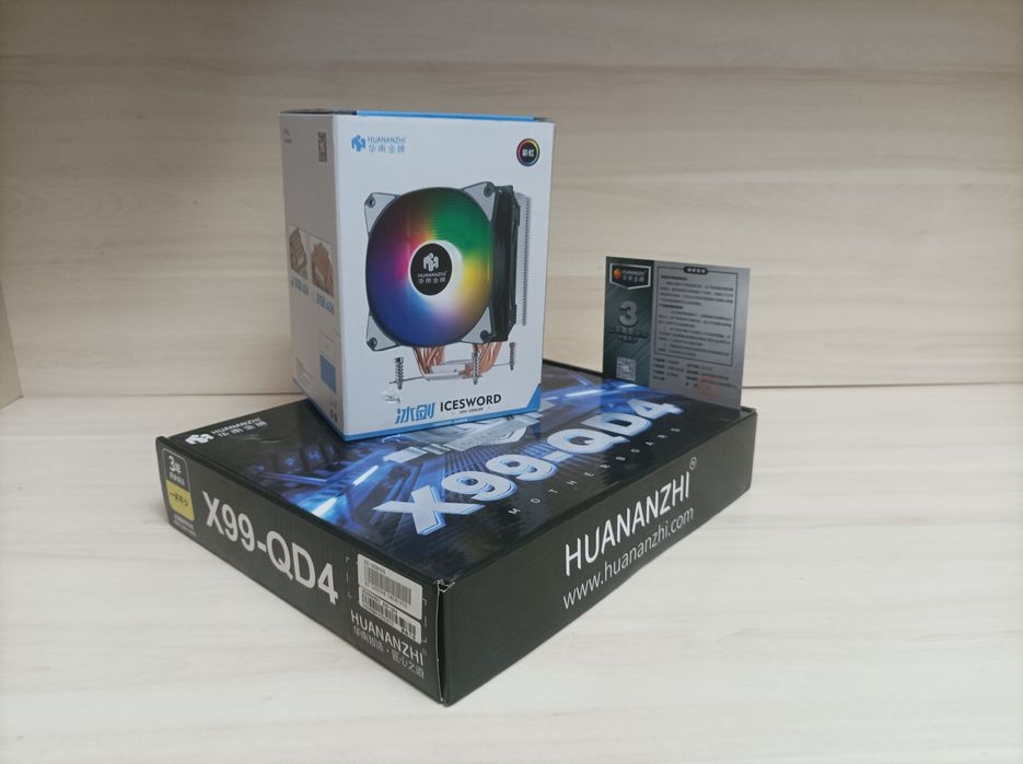 Комплект Xeon E5-2680v4 / HUANANZHI X99-QD4 / LGA 2011-3 4xDDR4 mATX