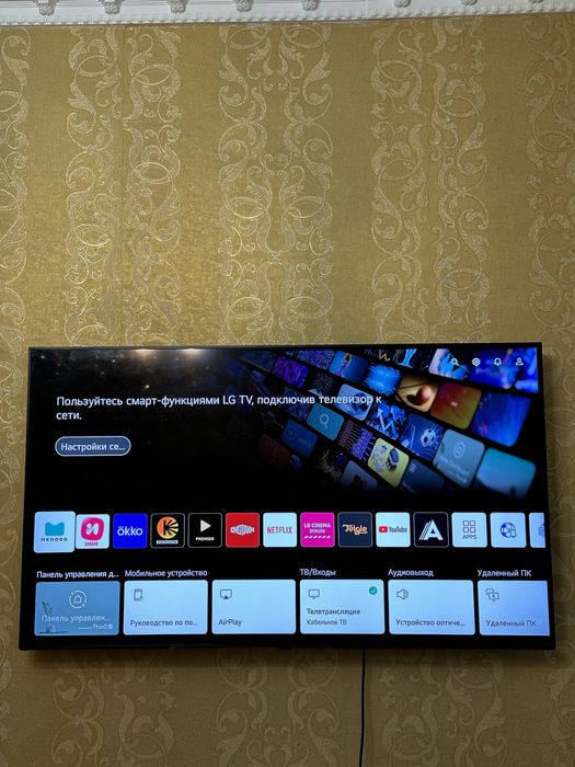 Продается телевизор LG Nanocell