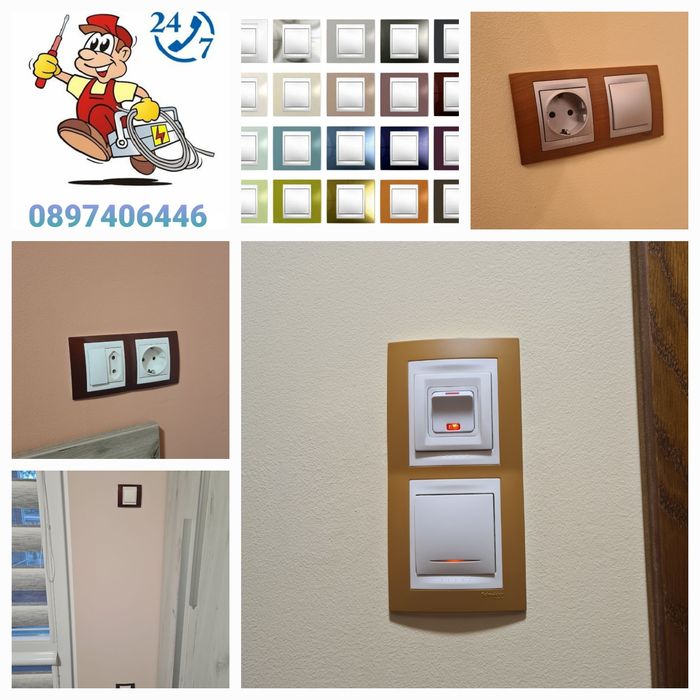 Електротехник монтаж подмяна на ключове и контакти електроуслуги