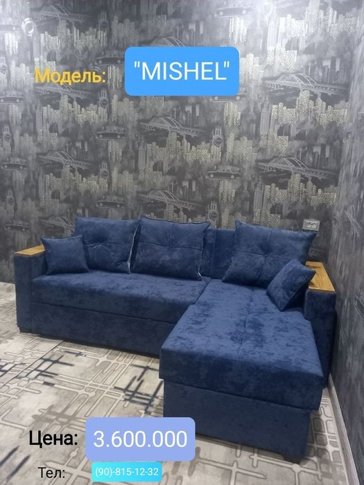 Диван Углово,.Divan ugalok, Акция! (доставка бесплатно)