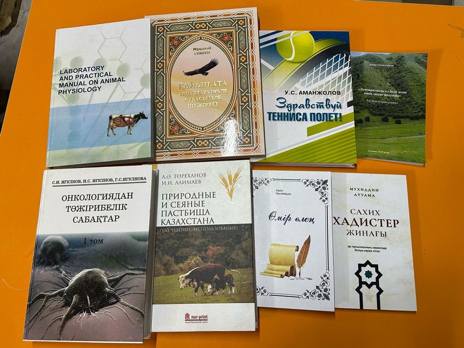 Печатаем книги быстро и качественно