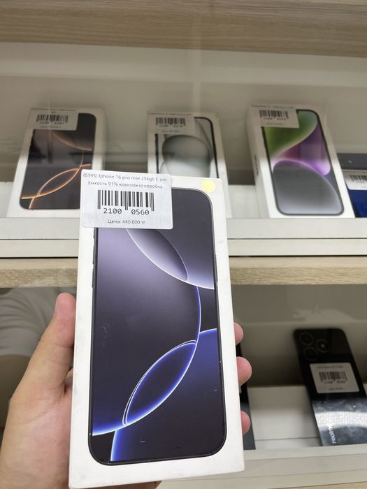 Телефон Iphone 16 pro max 256gb E sim