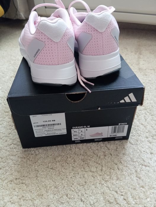 Маратонки адидас