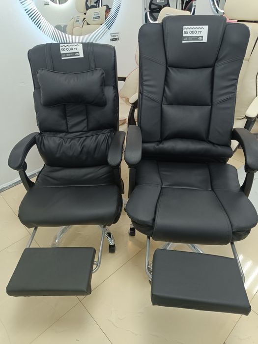 Кресло офисное комфортное