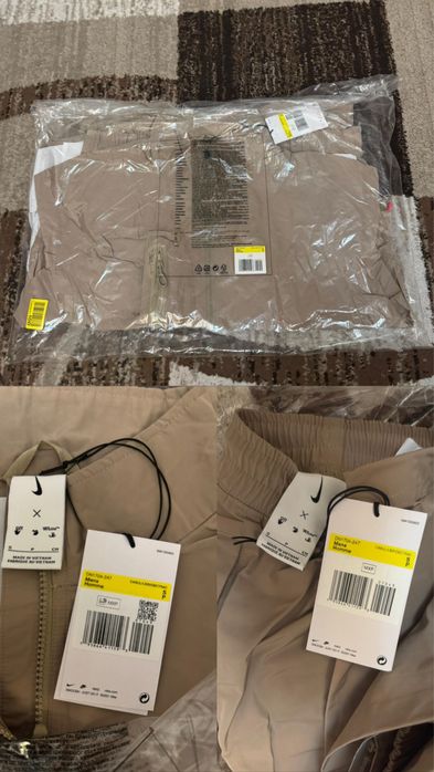 Training Nike x Off White