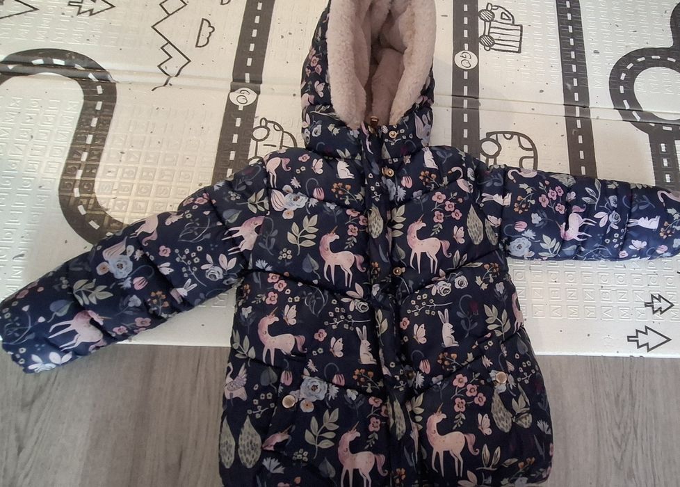 Зимно яке next за момиче