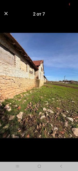 Масивна сграда 570 кв м