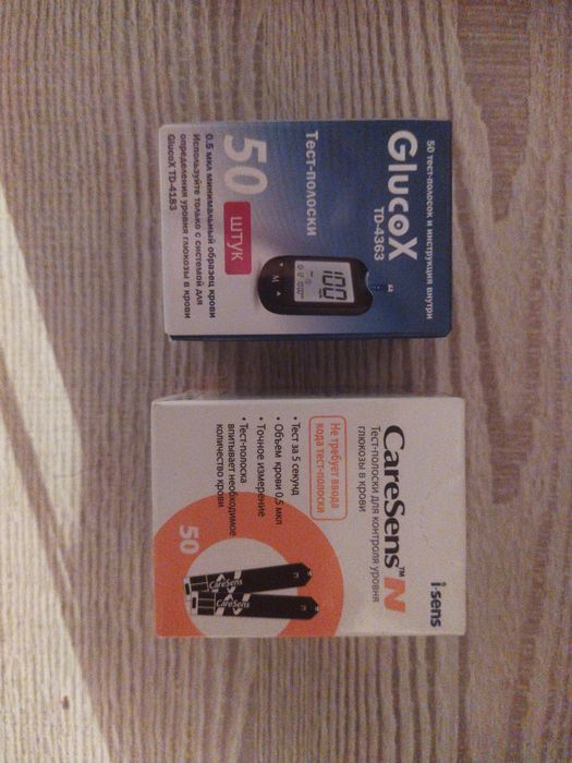 Ланцет и полоски для глюкометра