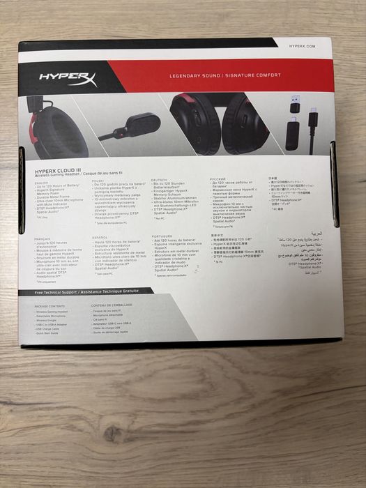 Наушники HyperX Cloud III Wirelles