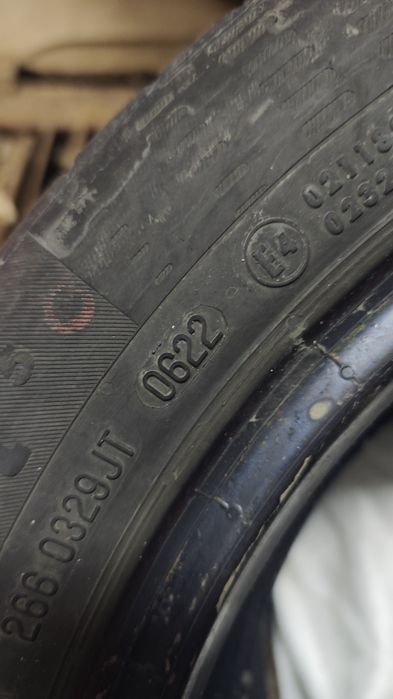 Продам комплект летних шин