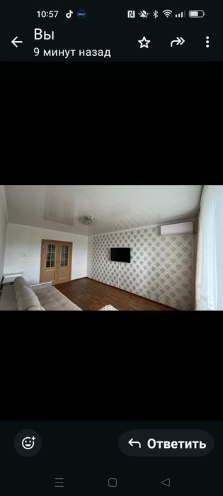 Продам трешку в Автогороде