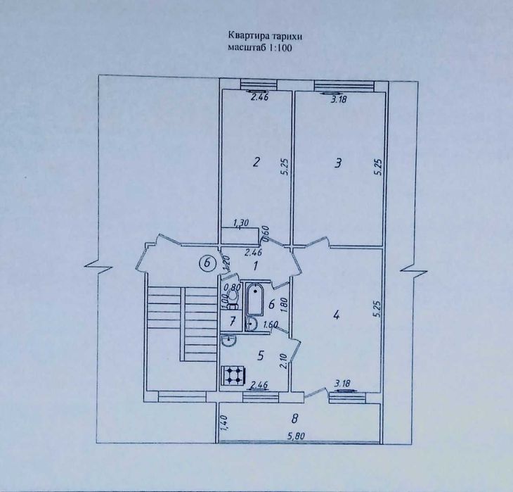 Продается 3-х комнатная квартира в панельном 4х-этажном доме