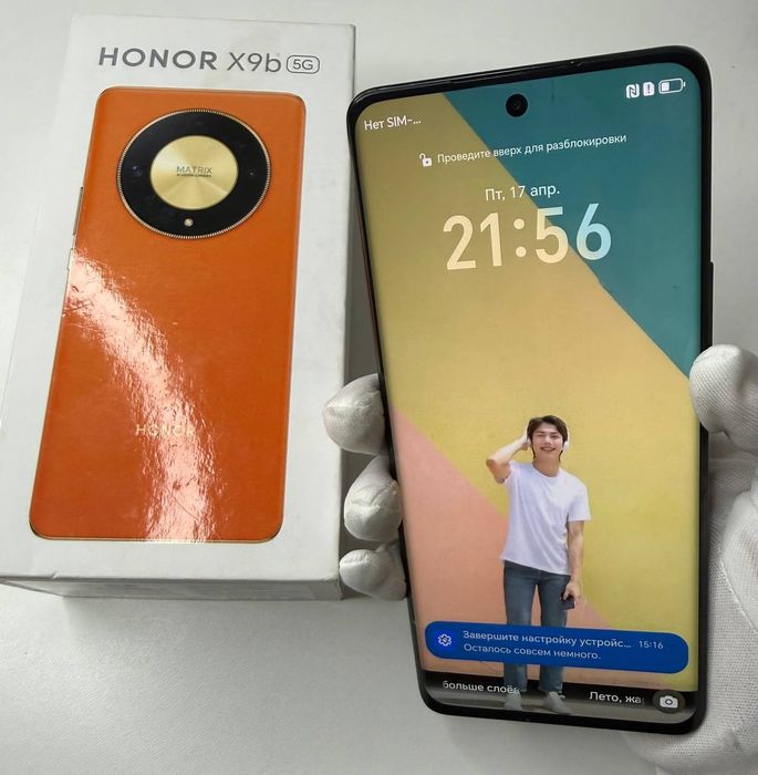 Honor x9b телефон