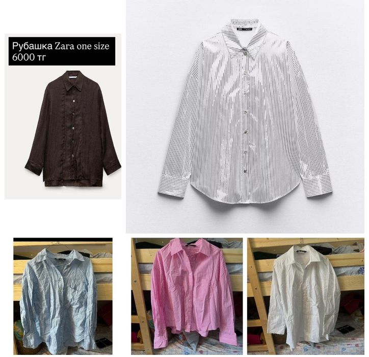 Индийские платья