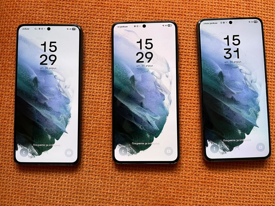 Samsung S21 5G 128 GB