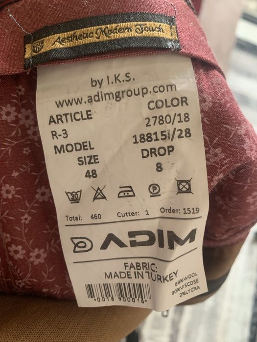 Мужской классический брючный костюм тройка