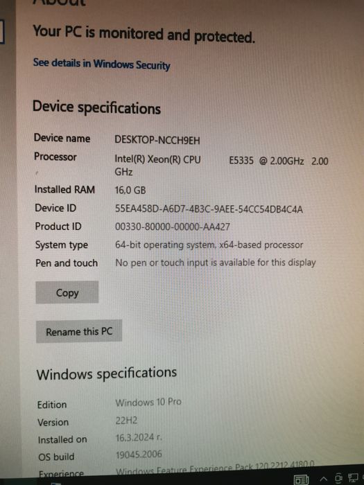 HP xw 6400 Workstation