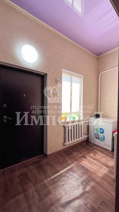 Продается частный дом в центре Наримат Империя