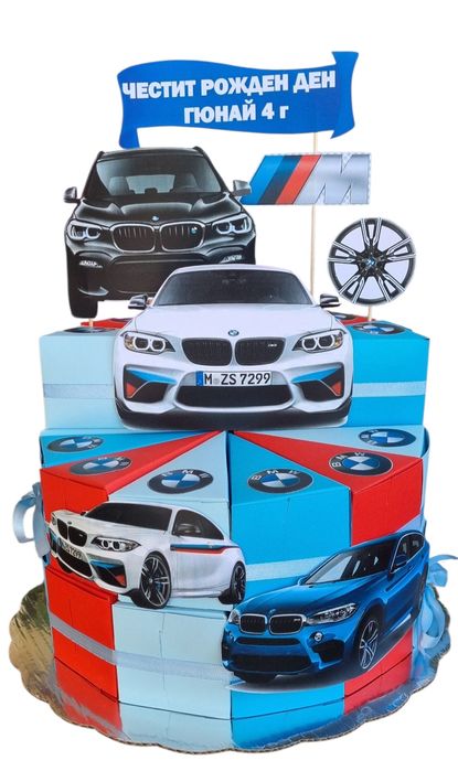 Картонени торти / картонена торта за детски рожден ден