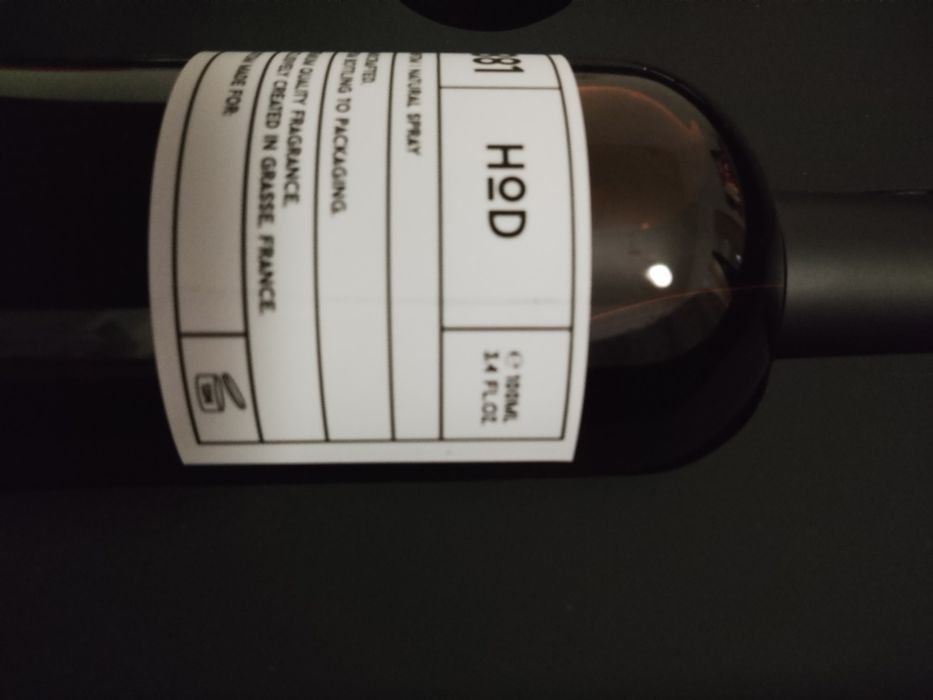 Нов подаръчен комплект HOD 881 Parfume 100 мл