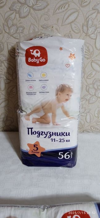 Подгузники   Baby go  56 штук, размер 5, 11-25 кг.