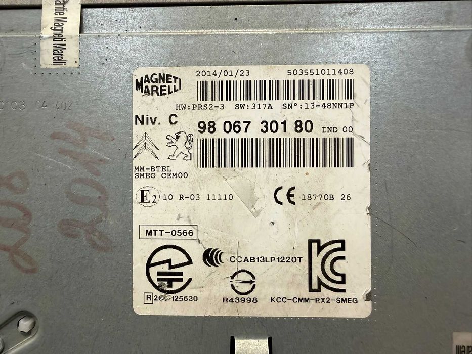 Unitate multimedia / Navigație (SMEG) Peugeot 208 I 9806730180 2013 / [2012-2019] / (5C3)