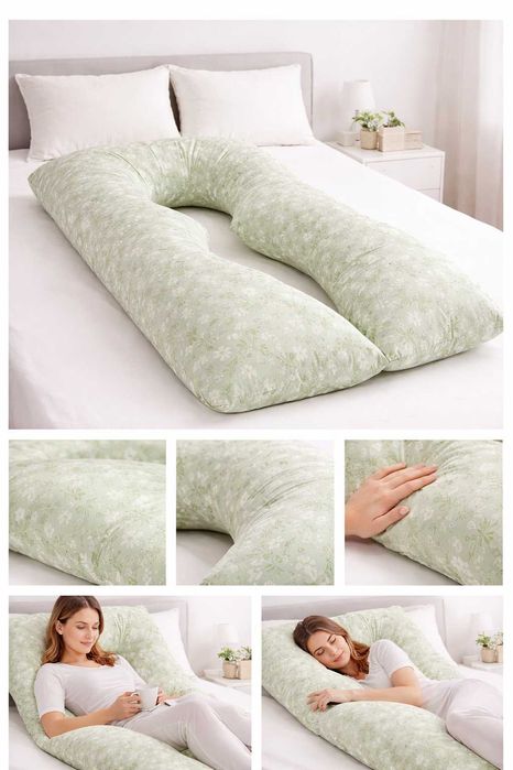 Подушка для беременных U-образной формы