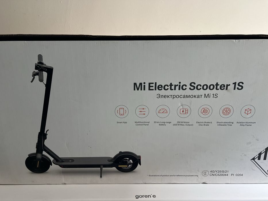 Електрическа тротинетка - xiaomi Mi S1