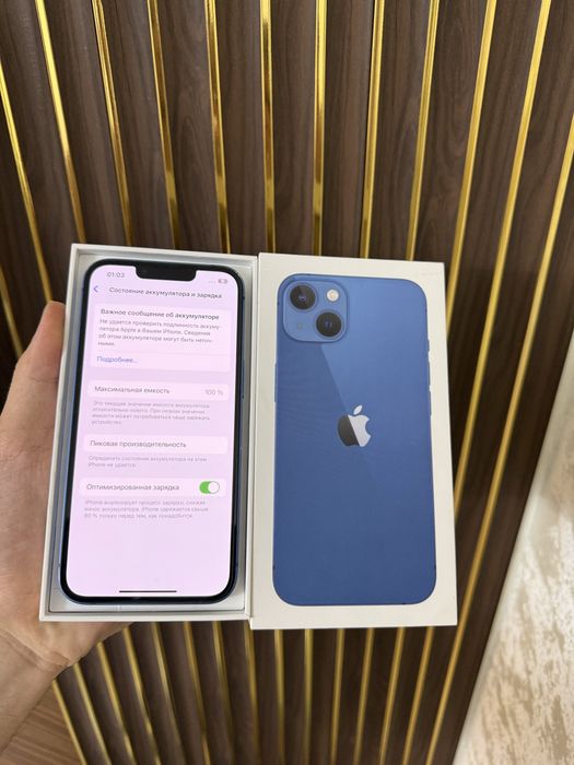 Iphone 13 128 Айфон 13 128
