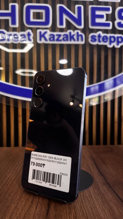 Samsung A55 128/8 С гарантией!