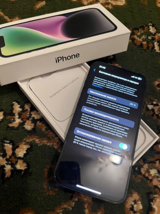 iPhone 14 жаксы жагдайда