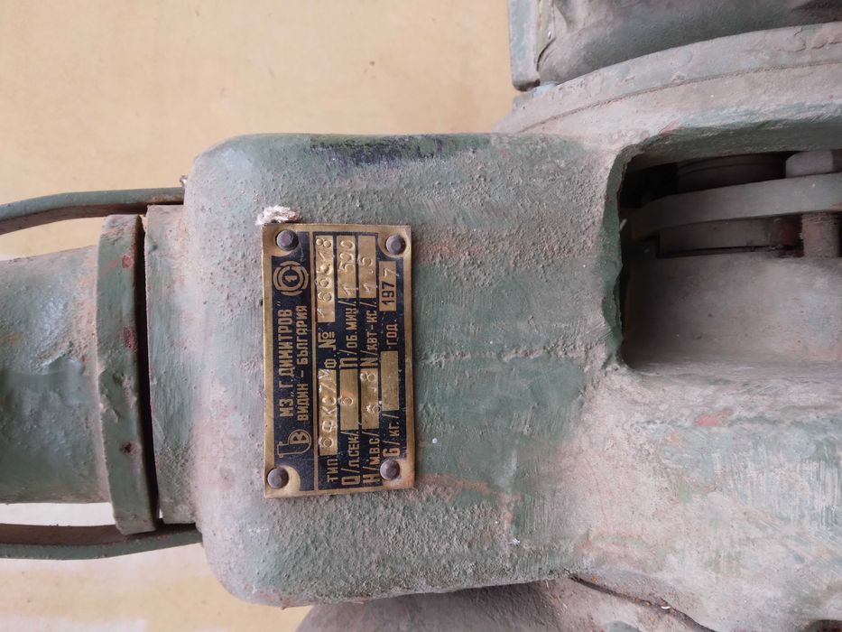 Българска електрическа помпа за вода