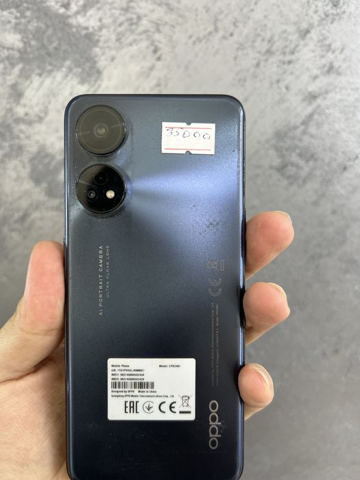 Продаеться буутелефоны от 18.000