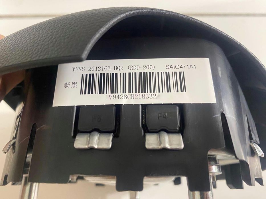 Airbag volan MG HS 2018-2014