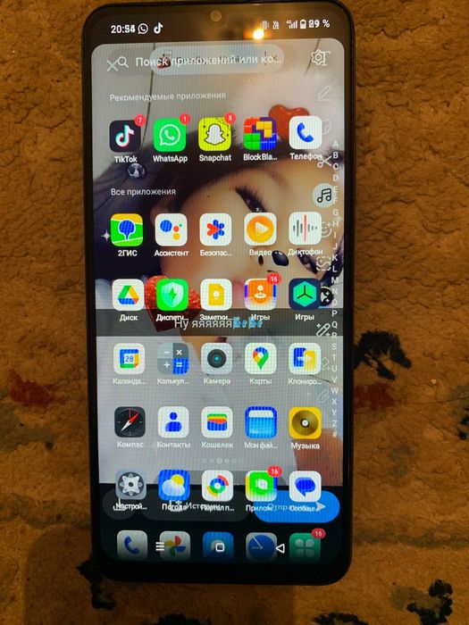 Продам realme Note60