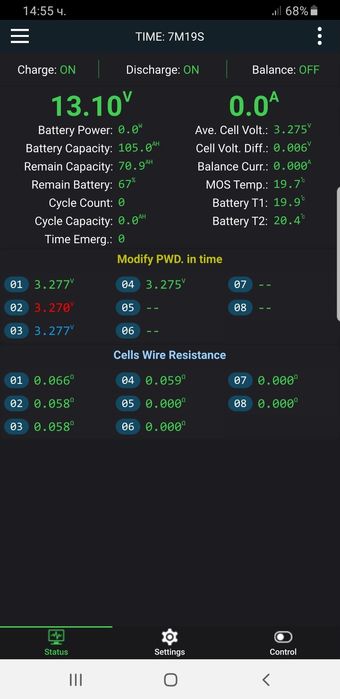 Lifepo4 105Ah 12V 24V 48V Батерия / Акумулатор