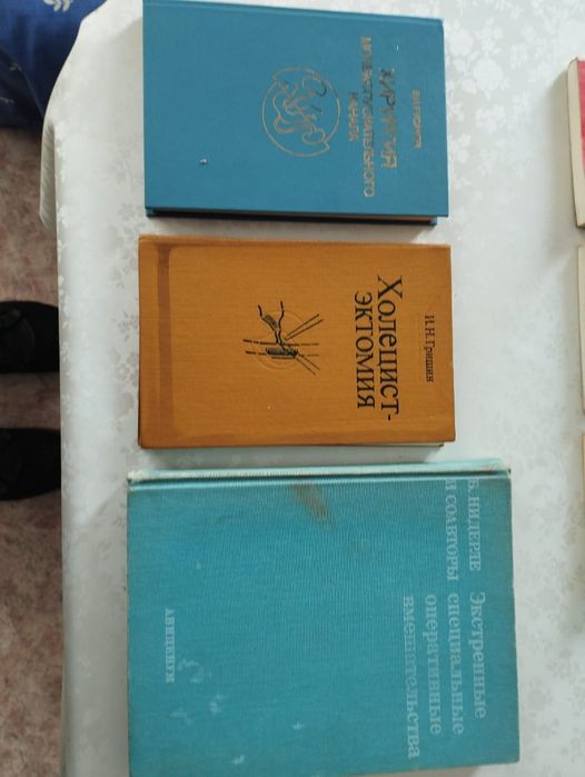 Продаю книги качественные