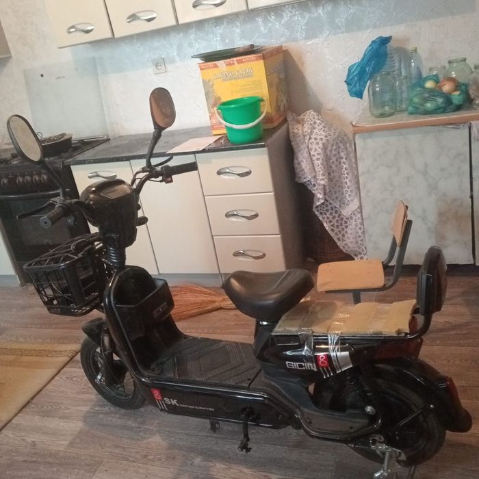 Келісеміз сауда бар