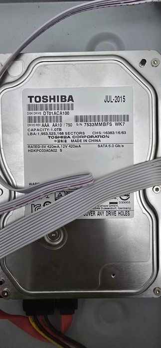 Домашний видео регистратор