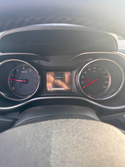 Tracker 2 premier rodnoy