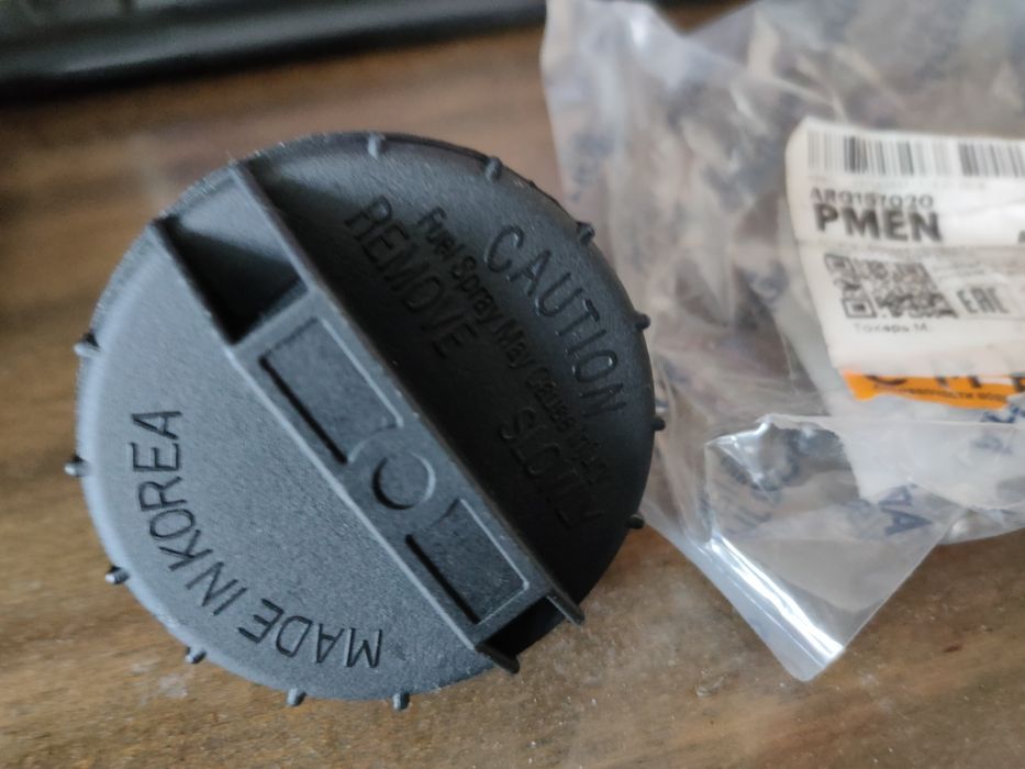 Продам крышку заливной горловины