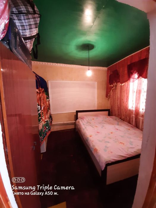 Жер үй сатамын, келісім бар