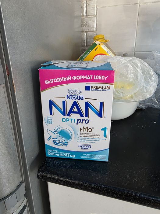 Продам Продам смесь